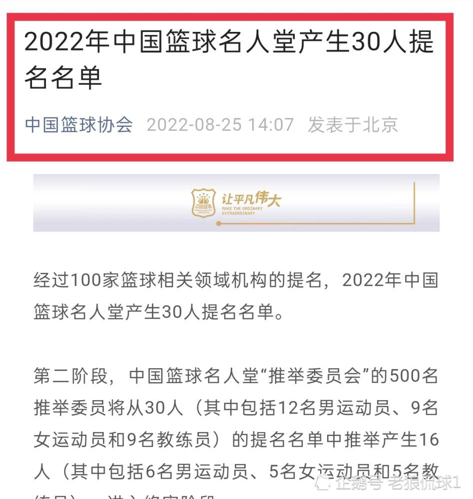 9月29日，凶猛发车！日前，电影《逍遥游》入围第71届圣塞巴斯蒂安电影节新导演竞赛单元，并作为开幕影片亮相，这是该单元成立以来首部被选为开幕影片的华语电影